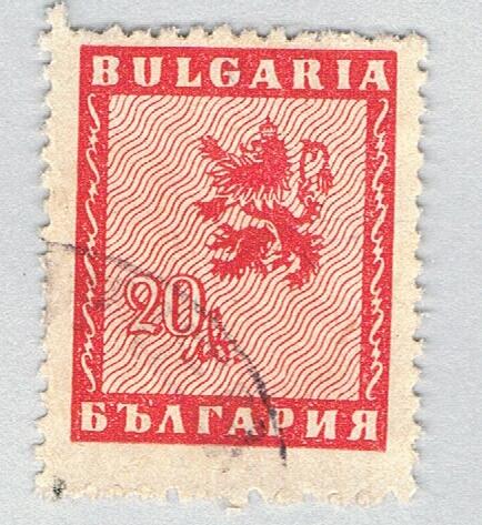 Bulgaria 479 Used Lion of Bulgaria 1 1946 (BP87123)
