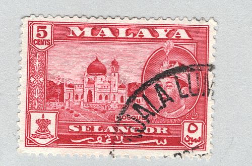 Mayala Selangor 117 1961 Sultan Alam Used (BP89425)