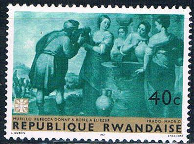 Rwanda 212 Unused Rebecca painting (R0306)+