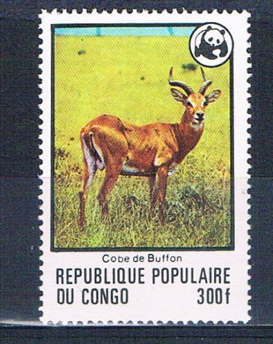 Congo PR 458 Unused Antelope 1978 CV 15.00 (MV0333)+