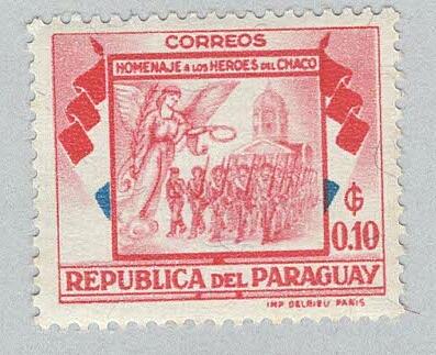 Paraguay 509 Soldiers Angel and Cathedral MNH 1 (BP95727)