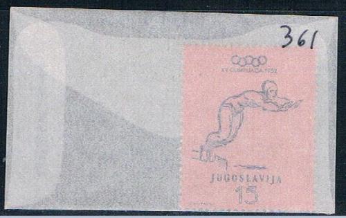 Yugoslavia 361 Unused Swimmer 1952 (YB0089)