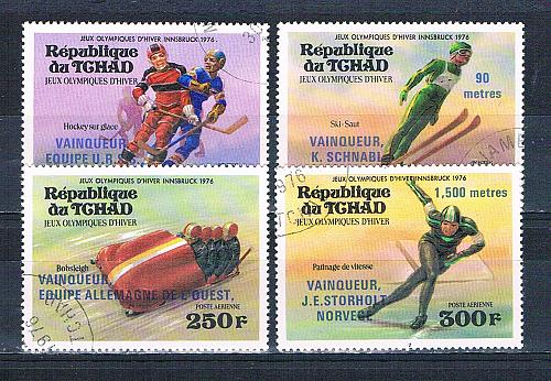 Chad 311-12;C178-79 Used set Olympics 1976 CV 2.10 (MV0195)+
