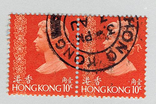 Great Britain QE2 H pair (BP92908)