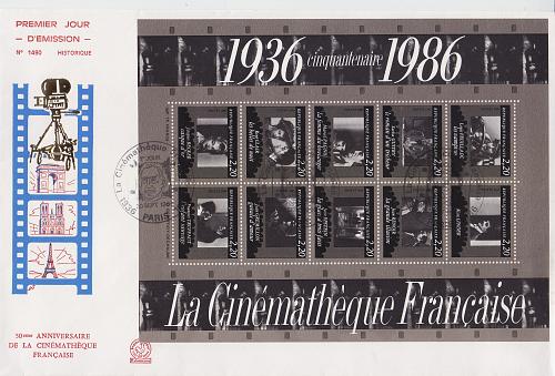 FRANKREICH FRANCE [1986] MiNr 2566-75 Block 7 ( FDC ) [A13] Film