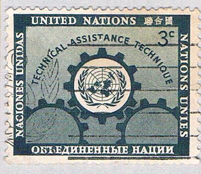 UN NY 20 Used Gear 1953 (BP76810)