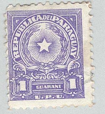 Paraguay 528 Coat of Arms Used 2 (BP97915)