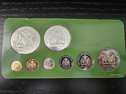 1977 Guyana Silver Proof Set