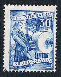 Yugoslavia 350 Used Book Manutacturing (BP1603)