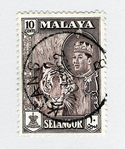 Mayala Selangor 119 1961 Sulyan Aziz Used (BP89910)