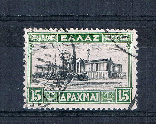 Greece 370 Used Academy of Sciences CV 17.50 (G0197)