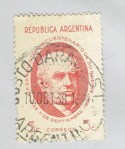 Argentina 455 Man Used (BP91720)