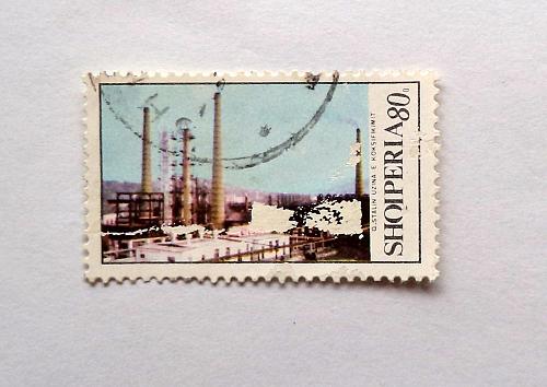ALBANIA Stamps 1970. Industries Sc 1327 Mi 1460 Circulated. Very Rare.