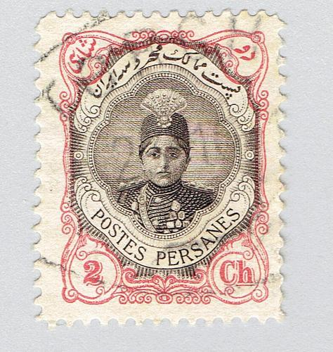 Iran 482 Ahmad Shah Oajar 1911 Used (BP93101)