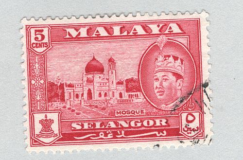 Mayala Selangor 117 1961 Sultan Alam Used (BP89420)