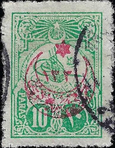 Turkey Scott #B6 Used VF 1915 Semi-Postal Stamp CV 175.00