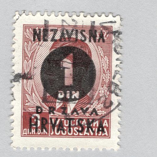 Croatia Used Overprinted King Peter II (BP88702)