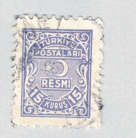 Turkey O7 Used Official 1948 (BP68111)