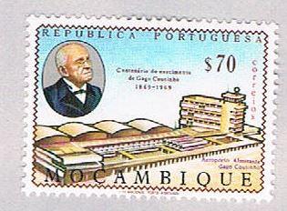 Mozambique 484 Unused Admiral Coutinho 1969 (BP46012)