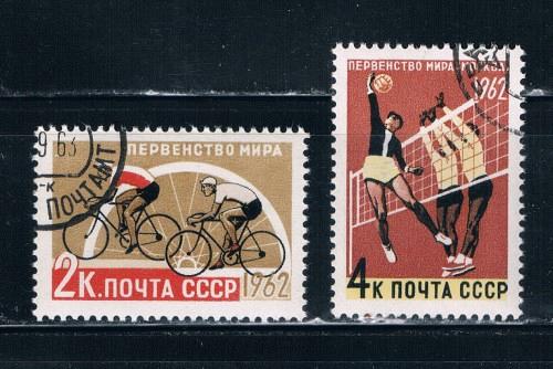 Russia 2603-04 Used Sports (R0088)