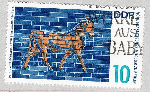 Germany DDR 873 Used Bull of the Ishtar Gate 1966 (BP83907)