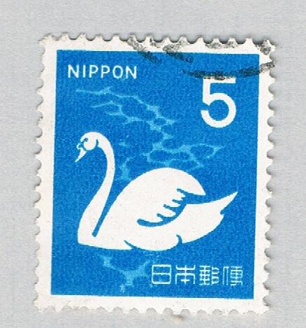 Japan Swan blue 5s (AP134435)