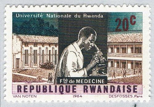 Rwanda 85 Unused National University 1965 (BP67316)