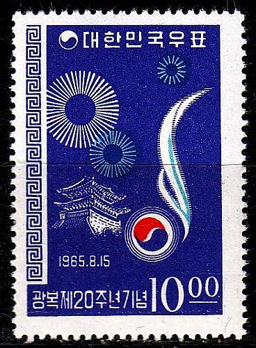 KOREA S&Uuml;D SOUTH [1965] MiNr 0495 ( **/mnh )