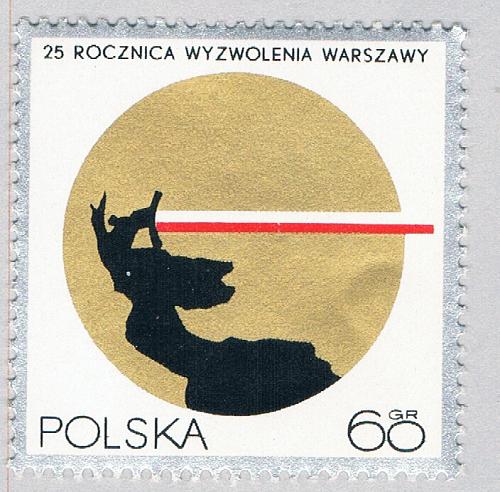 Poland 1718 Unused Statue of Nike 1 1970 (BP62019)