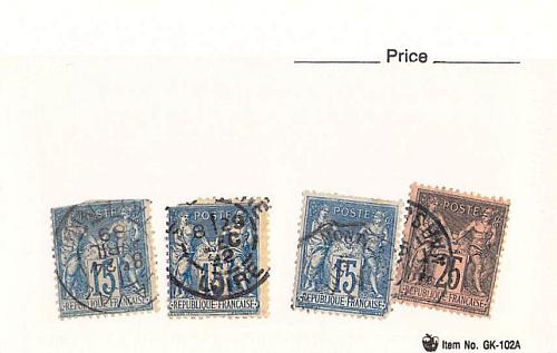 France 2 different of 4 total stamps included (SC0_295)