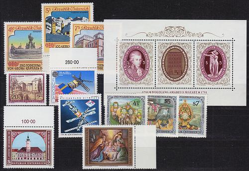 &Ouml;STERREICH AUSTRIA [1991] Jahr ex ( **/mnh ) [01]
