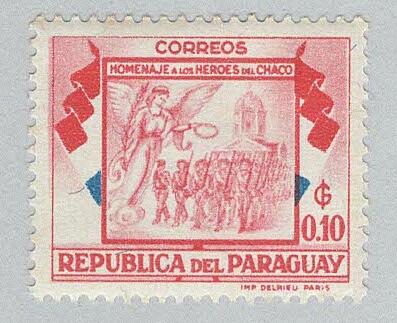 Paraguay 509 Soldiers Angel and Cathedral MNH 1 (BP95715)