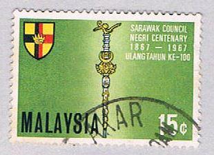 Malaysia 46 Used Sarawak Council (BP2349)