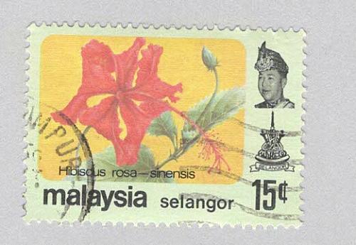 Malaysia Selangor 126 Flowers Used 2 (BP96905)