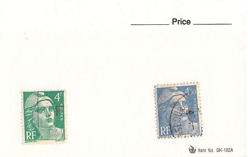 France 2 different of 2 total stamps included (SC0_412)