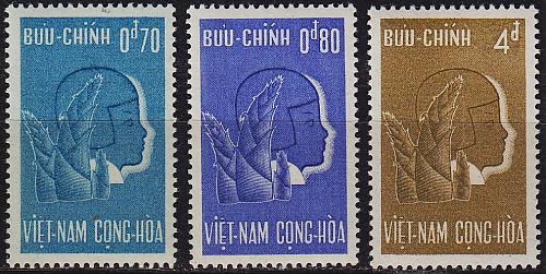 VIETNAM S&Uuml;D SOUTH [1961] MiNr 0231 ex ( **/mnh ) [01]