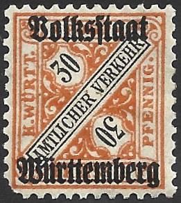 German State Wurttemburg Unused Scott #O158 Catalog Value $.80