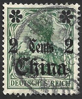 German Germany Offices Abroad China Used Scott #38 Catalog Value $1.60