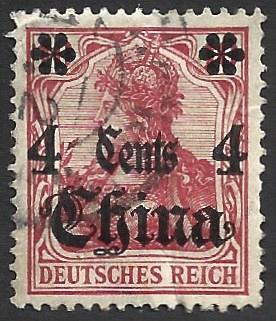 German Germany Offices Abroad China Used Scott #39 Catalog Value $1.60