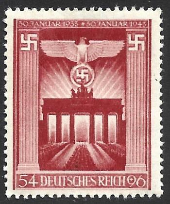 German Hinged Scott #B216 Catalog Value $.45