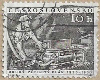 Miner with drill DONBAS - 16725