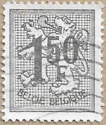 Heraldic Lion - 16739