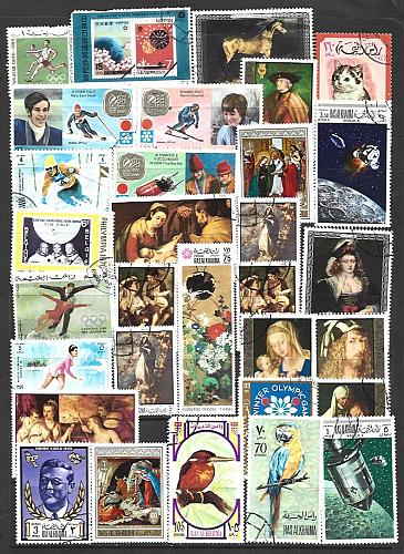 Ras Al Khaima Mixed Lot All Different