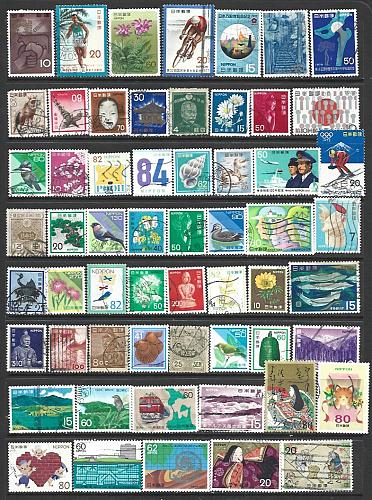 Japan 2 Mixed Lot All Different