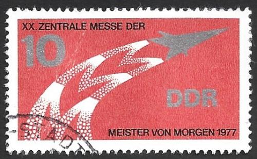 Germany DDR Used Scott #1856 Catalog Value $.25