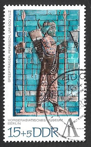 Germany DDR Used Scott #B168 Catalog Value $.55