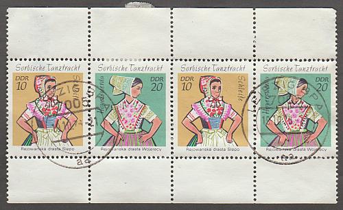 Germany DDR Used Scott #1297Ad Catalog Value $2.50