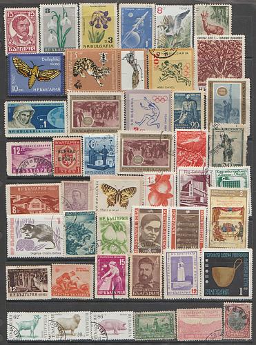 Bulgaria Mixed Lot All Different 4