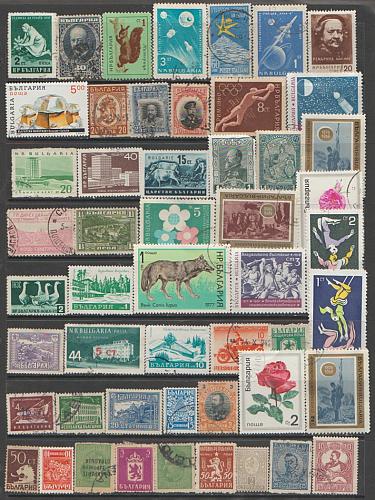 Bulgaria Mixed Lot All Different 5