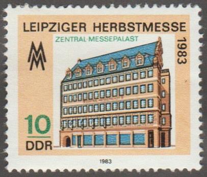 German DDR MNH Scott #2369 Catalog Value $.25